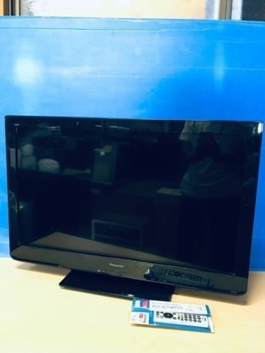 ②♦️EJ1020番Panasonicテレビ