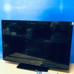 埼玉県の液晶テレビ 引越し 家電の中古が安い！激安で譲ります・無料であげます(9ページ目)｜ジモティー