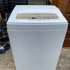 アイリスオーヤマ 2020年式‼️ 5.0kg洗濯機