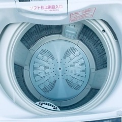 ②2241番 日立✨電気洗濯機✨BW-7TV‼️