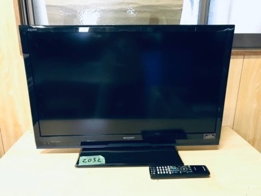 ④2032番 SHARP✨液晶テレビ✨LC-32H7‼️