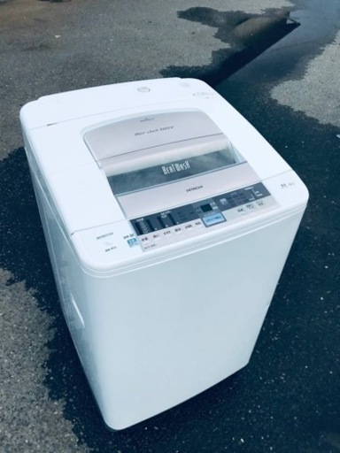 ②♦️EJ2239番HITACHI 全自動電気洗濯機