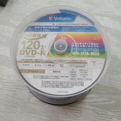 DVD-R 録画用 120分 50枚