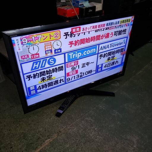 激安　TOSHIBA　47インチ　液晶テレビ　2010年製