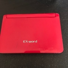 EX-word DATAPLUS7  XD-N4800