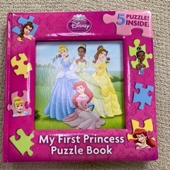 ディズニー　プリンセスのパズル