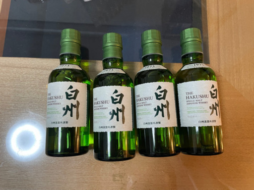 白州 ミニボトル 4本セット