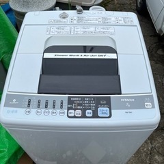 HITACHI 洗濯機　7.0kg