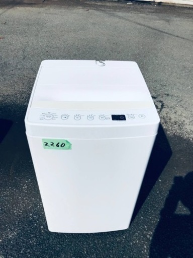 ①✨2019年製✨2260番 TAG label✨電気洗濯機✨AT-WM45B‼️