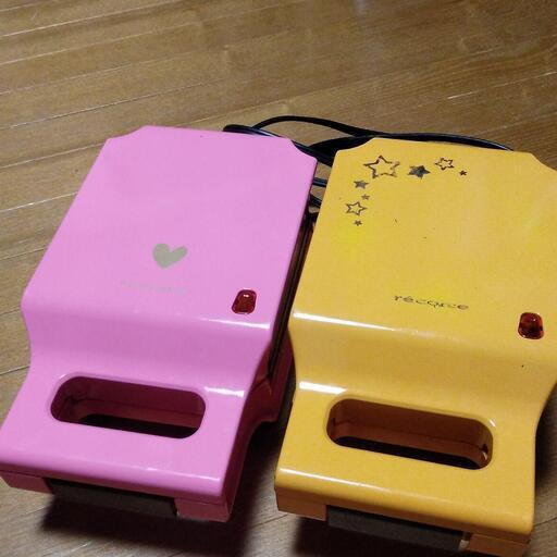 レコルト　ホットサンドメーカー　２個セット（バラ売りOK）