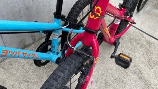 最終値下げ】子供用自転車、キッズバイク、トレック、よつばサイクル 