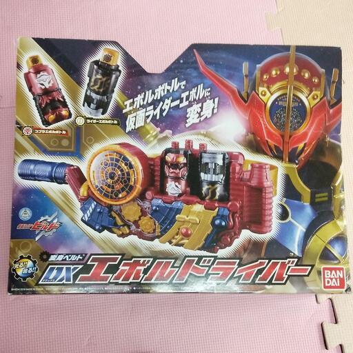仮面ライダー 変身ベルト ver.20th DXエボルドライバー