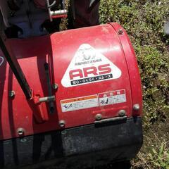 ホンダ　FU650 耕運機　管理機　部品取り用です