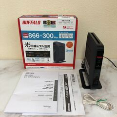  Buffalo WSR-1166DHP3-BK 無線LAN親機...