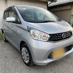 【大特価】日産 デイズ J 車検あり！すぐ乗れます！