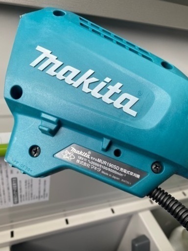 マキタ 草刈機 数回使用のみ ジズライザープロエアー(際刈り等)付き