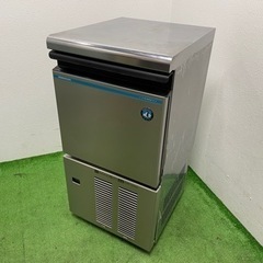 HOSIZAKI/ホシザキ 業務用 全自動製氷機 キューブアイス 2017年製 