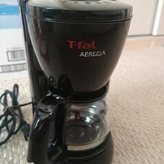 T-fal コーヒーメーカー