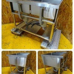 (768-0) 業務用 ステンレス 2槽シンク BG無し W900D600H800 中古品 二槽 流し台 厨房 飲食 768-0) 業務用 ステンレス 2槽シンク BG無し W900D600H800 中古品 二槽