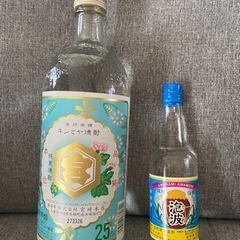 （お話中）【未開封】キンミヤ焼酎　琉球泡盛（100ml）