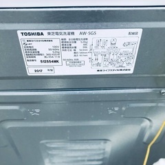 ⭐️2018年製⭐️今週のベスト家電★洗濯機/冷蔵庫✨一人暮らし応援♬221