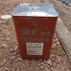 SK化研 ラッカーシンナーソルベント16L缶