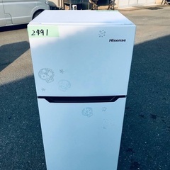 ⭐️2018年製⭐️ 限界価格挑戦！！新生活家電♬♬洗濯機/冷蔵庫♬223