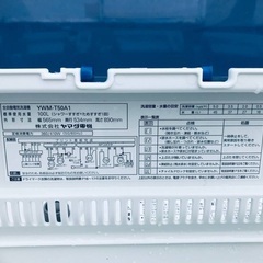 ⭐️2018年製⭐️ 限界価格挑戦！！新生活家電♬♬洗濯機/冷蔵庫♬223