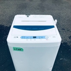 ⭐️2018年製⭐️ 限界価格挑戦！！新生活家電♬♬洗濯機/冷蔵庫♬223