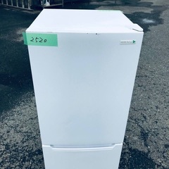 ⭐️2019年製⭐️ 限界価格挑戦！！新生活家電♬♬洗濯機/冷蔵庫♬224