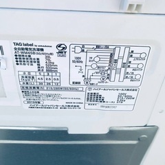 ⭐️2019年製⭐️ 限界価格挑戦！！新生活家電♬♬洗濯機/冷蔵庫♬224