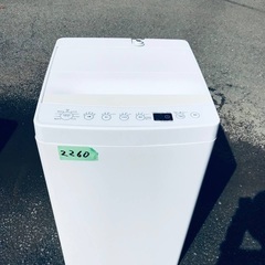 ⭐️2019年製⭐️ 限界価格挑戦！！新生活家電♬♬洗濯機/冷蔵庫♬224