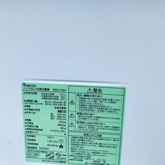 ⭐️2019年製⭐️ 限界価格挑戦！！新生活家電♬♬洗濯機/冷蔵庫♬224