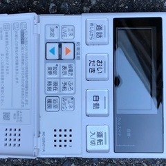 リンナイガス給湯器 エコジョーズ　【美品】