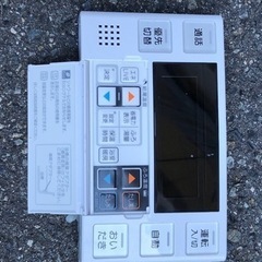 リンナイガス給湯器 エコジョーズ　【美品】