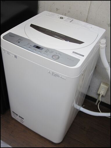 キャッシュレス決済可！16500円 シャープ4,5㎏ 全自動 洗濯機 2019年製 ホース付き