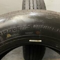 BS R202 215/70R17.5 118/116L LT 17.5インチ ライトトラック用 夏タイヤ 2