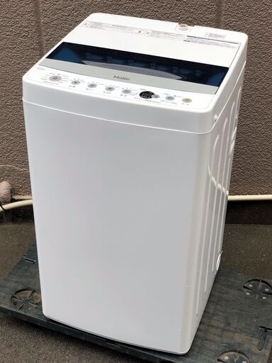 ㊺【税込み】美品 ハイアール 4.5kg 全自動洗濯機 JW-C45D 2021年製【PayPay使えます】