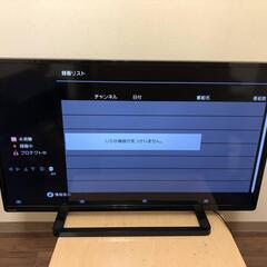  東芝 40V型 液晶テレビ REGZA 外付けHDD2014年...