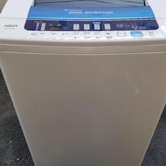 洗濯機 AQUA 7キロ 風乾燥 福岡取り来る歓迎
