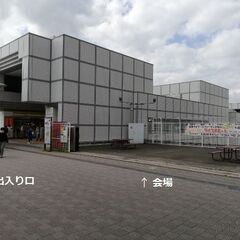 ◆センター南駅ライブスポット　クラフトマーケット開催