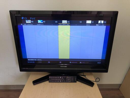 完動品 東芝 32V型 ハイビジョン 液晶 テレビ 32R1BDP 2010年 ブルーレイプレーヤー内蔵 USB外付けHDD録画対応 2チューナー 32インチ