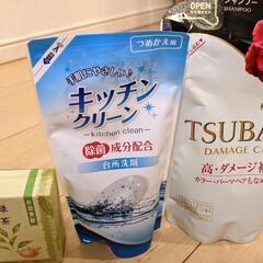 TSUBAKI（シャンプー）詰め替え、洗剤詰め替え、石鹸