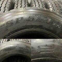 札幌発 引取OK DUNLOP SP 524TS 225/80R17.5 123/122L 17.5インチ トラックタイヤ 夏タイヤ 6本 4t ファイター等　(TU197)クレジットカード QRコード決済可能