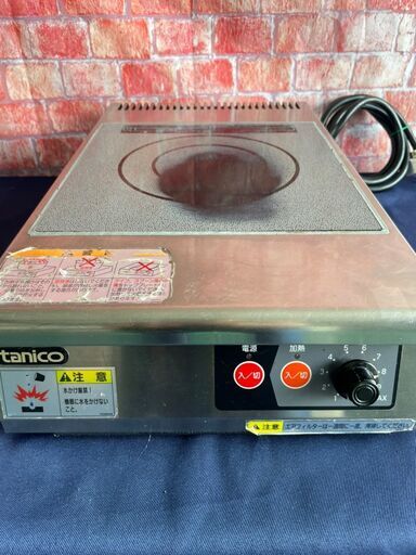 ☆リサイクル品☆タニコー IHコンロ 在庫2台あり♪