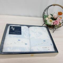 ☆T2080☆ フェイスタオル ag towel collect...