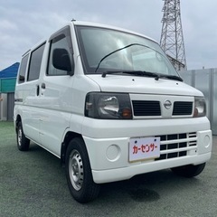 🉐【支払い総額23万円】車検令和6年7月27日H20年式 クリッ...