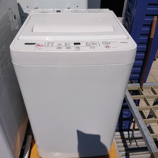 ☆【ヤマダ電機】全自動洗濯機 2021年製‼️4.5kg [YWM-T45H1] 【３ヶ月
