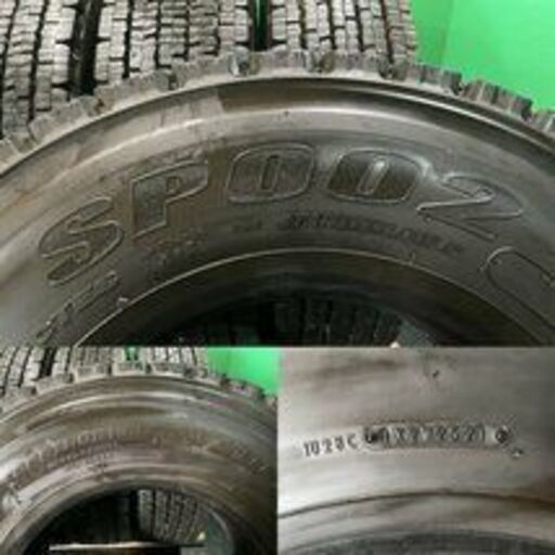 札幌発 引取OK DUNLOP SP002 225/80R17.5 123/122L 17.5インチ