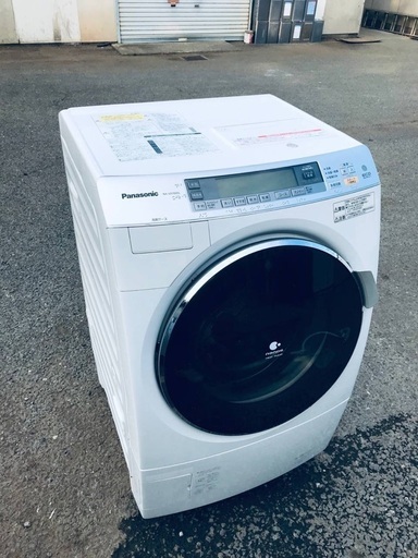 ♦️EJ2500番Panasonic ドラム式電気洗濯乾燥機 【2011年製】